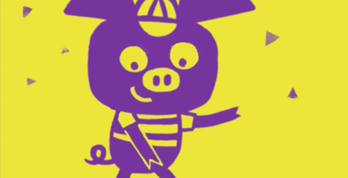 Tickets KINDERDISCO,  in Karlsruhe