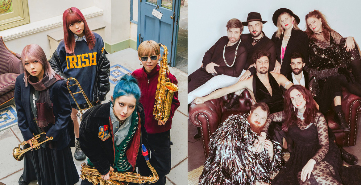 MOS & UKULELE DEATH SQUAD